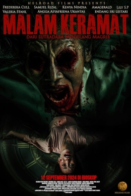 Священная ночь