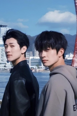 Застрявшие в Осаке (многосерийный)