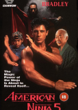 Американский ниндзя 5