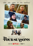 Времена года (сериал)