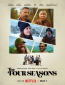 Времена года (сериал)