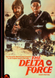 Отряд «Дельта»