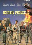 Подразделение Дельта 3: Игра в убийство