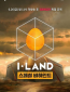 I-LAND (сериал)