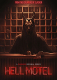 Адский мотель (сериал)