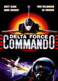 Коммандос отряда Дельта