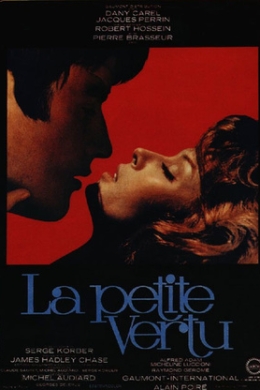 Неприличная женщина