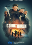Последний отсчёт (сериал)