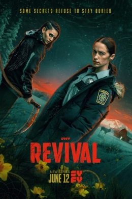 Воскрешение (сериал)