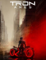 Трон: Арес