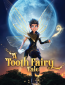 Тайна зубных фей