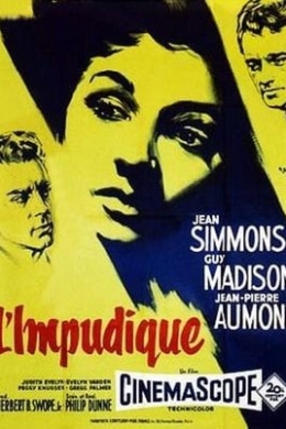 Хильда Крейн