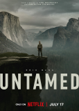 В глуши (сериал)