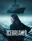Ледокол (сериал)