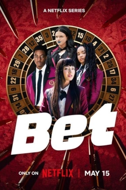 Ставка (сериал) Ставка (сериал)