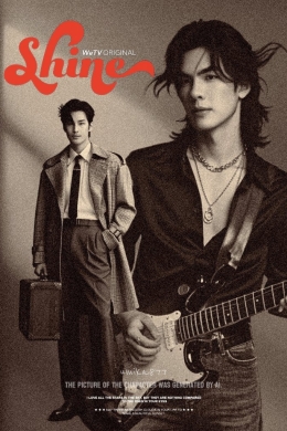 Блеск (сериал)