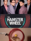 The Hamster Wheel