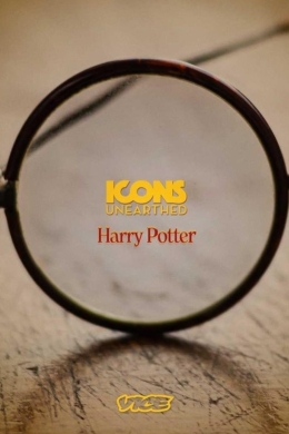 Icons Unearthed (сериал)