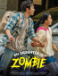 Моя дочь - зомби