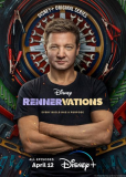 Реннервации (сериал)