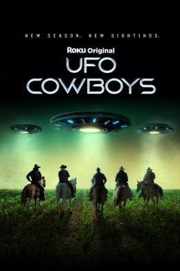 UFO Cowboys (сериал)