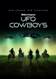 UFO Cowboys (сериал)