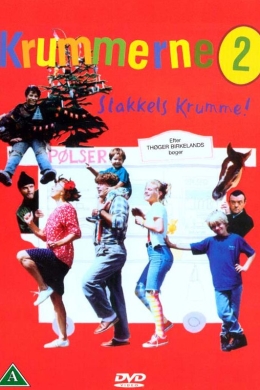 Крохи 2: Жокей кроха