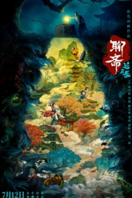 Любопытные истории о храме