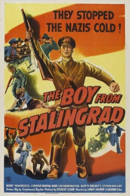 Мальчик из Сталинграда