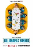 Бункер для богачей (сериал)