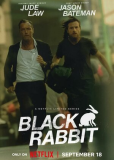 Чёрный кролик (многосерийный)