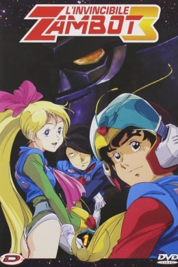 Неукротимый супер-робот Дзамбот (сериал)