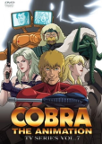Космические приключения Кобры (сериал)