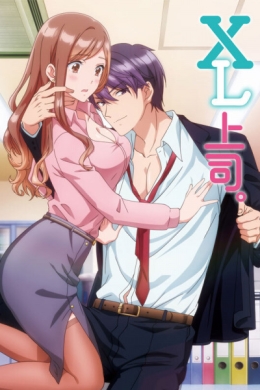 Босс XL (сериал) Босс XL (сериал)