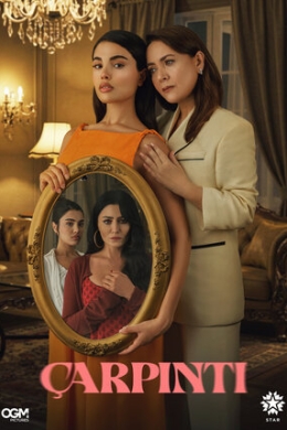 Сердцебиение (сериал)