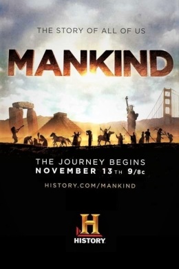 Человечество: История всех нас (многосерийный)