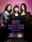 Укус сестёр (сериал)