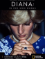 Диана: История ее словами