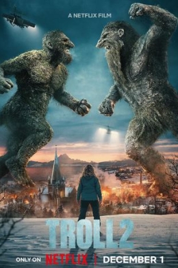 Тролль 2