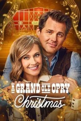 A Grand Ole Opry Christmas