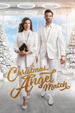 A Christmas Angel Match A Christmas Angel Match