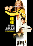 Убить Билла: Кровавое дело целиком