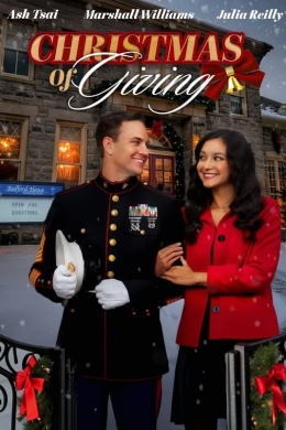 Christmas of Giving