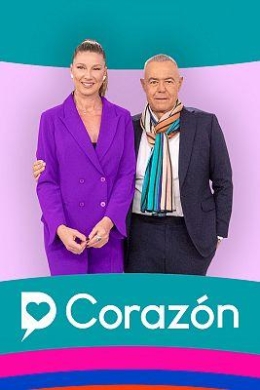 От сердца (сериал) От сердца (сериал)