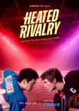 Жаркое соперничество (сериал)