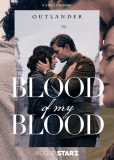 Чужестранка: Кровь от крови моей (сериал)