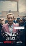 Свинцовые дети (сериал)