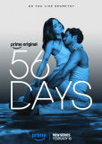 56 дней (сериал)