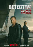 Детектив Холе (сериал)
