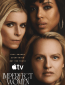 Неидеальные женщины (сериал)